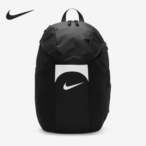 Nike academy team storm fit - academy,